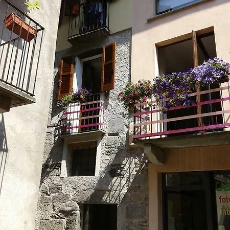 Romantica Piazzetta 奥梅尼亚